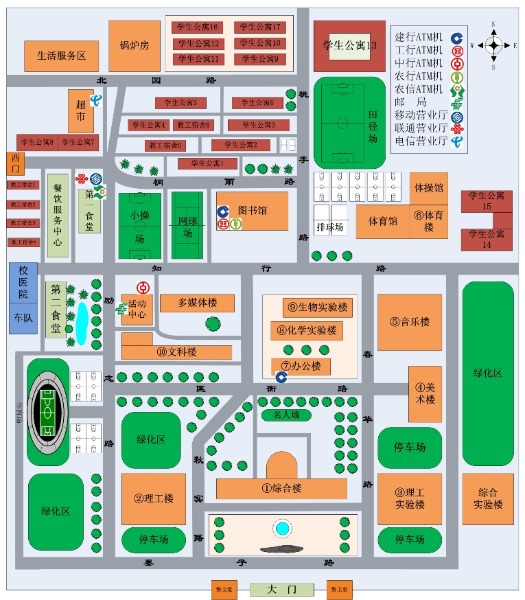 首页 学校地图 >>阅读文章          1号综合楼:    数学与统计学院